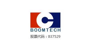 BOOMTECH